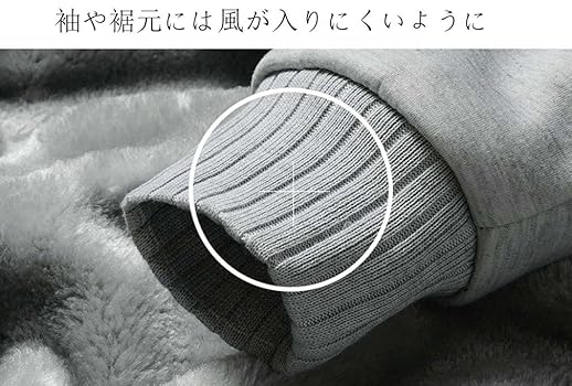 EXYZAVA ベルベットフードセットアップXL EXYZAVA ベルベットフードセットアップXL